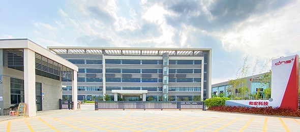 惠州AG在线登陆入口_AG(中国)
科技